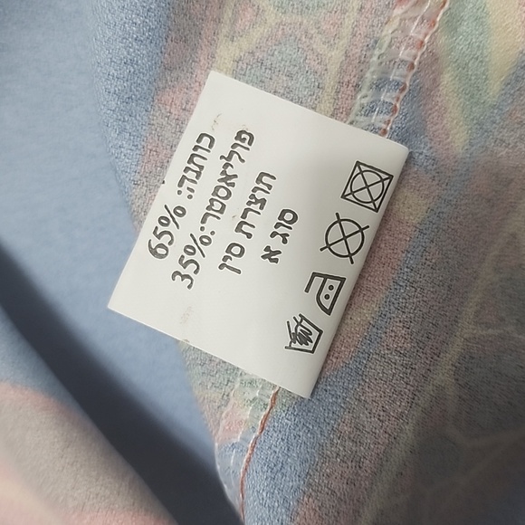 Sleeveless Colorful Top - Picture 7 of 7